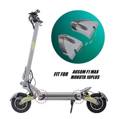 LED Deck Side Covers for AUSOM F1 MAX MUKUTA 10 PLUS Electric Scooter Guard Ligh