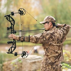 Archery RH Compound Bow 30-70lbs Let off 75% & Carbon Arrows for Hunting Shoot