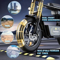 1500W Electric Scooter 48V 16″ Fat Tires Commuter Mini Bike with Seat & Basket