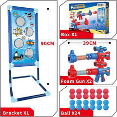 Target Game Set for Kids Ages 6 7 8 9 10 Soft Foam Balls Scoring Board Indoor
