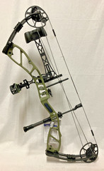 Elite Basin RH 20-70# Package OD Green