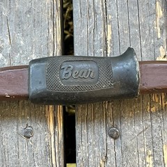 Bear Archery Brown Bear #45 Vintage Recurve Bow Brown 45lbs. 60in.