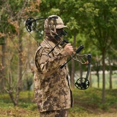 320FPS Hunting Target Compound Bow Right Hand 19-70LBS Adjustable Archery Set