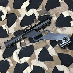 NEW First Strike Compact (FSC) Optics Rail (460-01-0155)