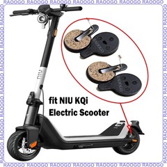 2 Pairs Brake Pad Ceramic fit NIU KQi Electric Scooter