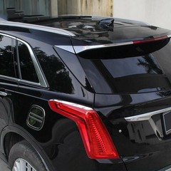 for Cadillac XT5 2017-2024 Steel Chrome Rear Tail Light Cover Trim – 2PCS Car