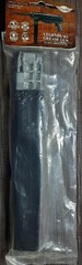 UMAREX LEGENDS M3 GREASE GUN HIGH CAPACITY 60 ROUND MAGAZINE. AUTHENTIC UMAREX
