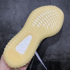 Yeezy Boost 350 V2 ‘Carbon’ (2020) FZ5000