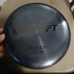 Murdered All Black On Black 🌎 Discraft esp BuZzz 🌎 6× Paul Mcbeth 🌎 New 175 6