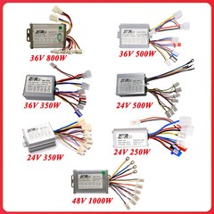 24V 36V 48V 1000W 800W 500W 350W 250W Brush Speed Controller For E-Bike Scooter