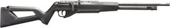 Umarex Iconix .22 Cal PCP Multi Shot Rifle 2252135 New