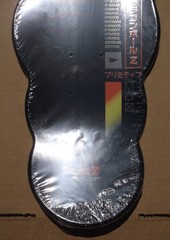 PRIMITIVE X DRAGON BALL Z «SHENRON SHAPED» SKATEBOARD DECK DBZ RARE
