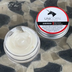 NEW Unicorn Airsoft Grease for Airsoft Pistons (UC-GREASE-W)