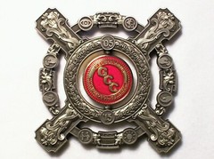 GCC 10 Years Anniversary – Antique Silver Finish – New Unactivated Geocoin