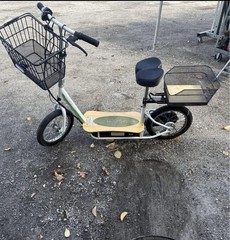 Scooter Eléctrico Electric Scooter for Adults 500W Motor 20 MPH Max Speed