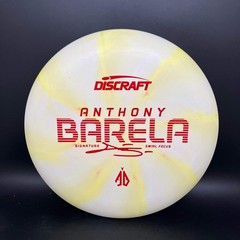 Discraft CT Swirl Focus – AB Barela
