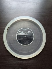 DISCRAFT «MO-LITA RECORDS» Z MALITA – Worlds 2026- 170-172g – Party Time Foil!