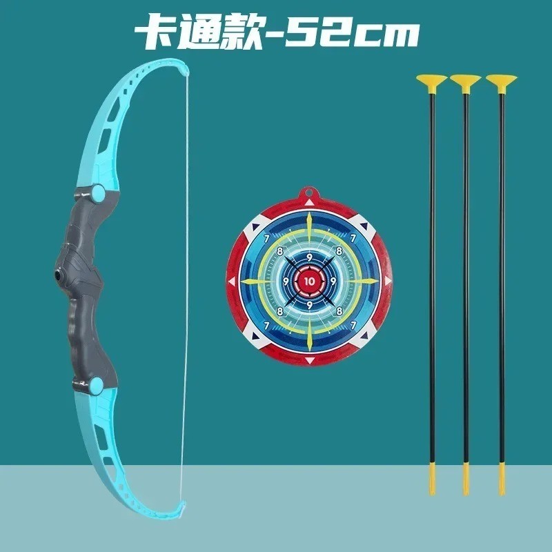 Kids Bow and Arrow Archery Toy Set Suction Cup Arrows Ages 4-12 US