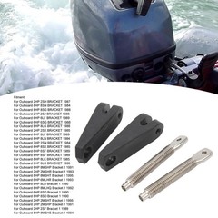 Acouto Outboard Motor Clamp Screw Handle Set 6G1-4311600 6E0-43118-00-00…