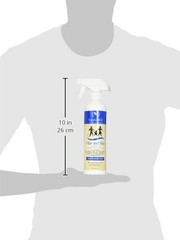 Espana Silk ESP2015P 16.91 oz Protein Natural Antiseptic Topical Spray, 0.5 L