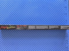 NEW OPEN BOX Rage Simply Lethal Hunt Ready Kit MISSING BRODHEADS ONLY ARROWS