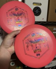 NEW! Old Stock Infinite Discs P@!R of D-Blend Myth Pink @175 Innova Disc Golf