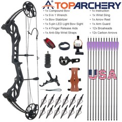 19-70lbs 320fps Adult Hunting Compound Bow&Arrow&Broadheads Kit Shooting Target