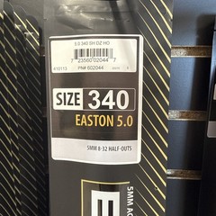 Easton 5.0 Shafts W/Halfout 340 Spine (Dozen)