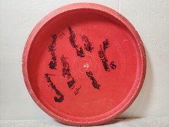 Vintage Innova Double Circle Stamp DX SHARK 177 grams Red PFN