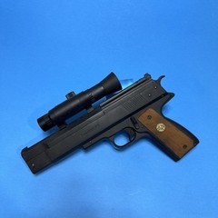 Vintage Beeman P1 .177 Pellet Pistol with Mark V Red Dot Scope