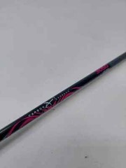 12pk Carbon Express Predator Hot Pursuit 3050 Shafts w Inserts & Nocks: 50894
