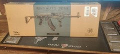 Double Eagle AEG Tactical AK47 RIS Auto Electric Airsoft Rifle Metal M900E (B85)