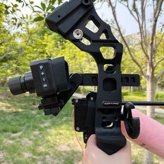 Night Vision Rechargeable Battery 3″ Large Screen Compound Bow Archery Hunting