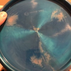 Thought Space Athletics Parallel Vessel 174g