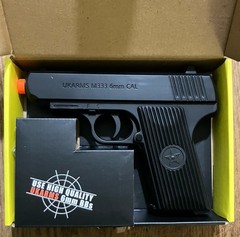 Set of 2 UKARMS M333AF Airsoft Pistols w/ Laser & Light Spring Powered Guns