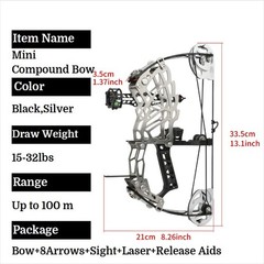 15-32lbs Adjustable Archery 13″ Mini Compound Bow Set Short Axis Shooting Target