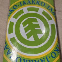 ELEMENT Skateboard Deck JAAKKO OJANEN 7.875 x 31.44 Made In Spain