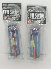 2X J.G Works 1100mA Ni-MH Battery, Mini Tamiya Plug For Airsoft /RC Car Sealed
