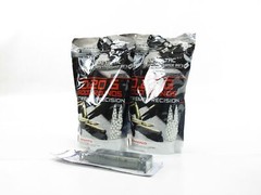 MetalTac Airsoft BBS .20g Perfect Grade 6mm BBs Pellets with Speed Loader
