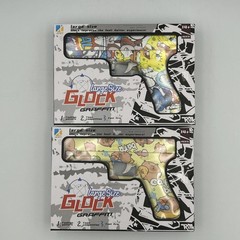 Large Size Graffiti Glock Water Bomb Air Pistol Quantity 2 Spongebob / Capybara