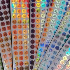 Quality Control Labels – 1080 Reflective Silver QC Passed Stickers, 0.39 Inch