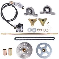 Drift Trike Go Kart Rear Live Axle Kit, Sprocket & Hub, Brake Assembly ATV Quads