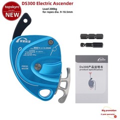 DS300 Electric Ascender 200KG Load for Climbing 9-10.5mm Ropes Lift Retarder