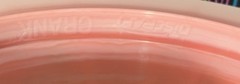 Discraft ESP Crank Pink Driver Disc Golf Disc 173-174 Grams 13/5/-2/2 New