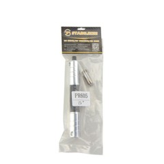 Archery 4″5″6″ Carbon Extension Rod Stabilizer Balance Short Bar Bow Shooting