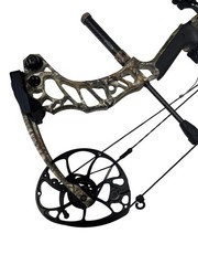 Mathews Archery Vertix 60-75LBs 26-30.5″ Draw 30″ Compound Bow