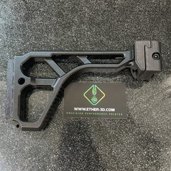 Carbon Fiber Airsoft Picatinny Stock Short