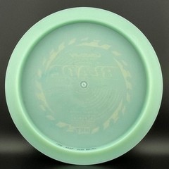 Gateway NXT Superglow Blade
