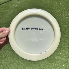 Prodigy Bar Stamp 400G D3 172g “D3G”