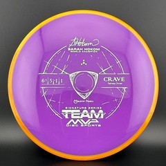 Neutron Crave – Sarah Hokom Signature Series